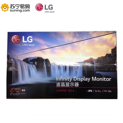 LG 24MP88HV-S 23.8英寸显示器